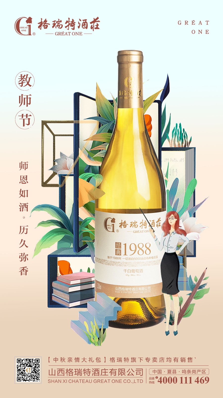 15711907792553.jpg 微信圖片_20190910081910.jpg