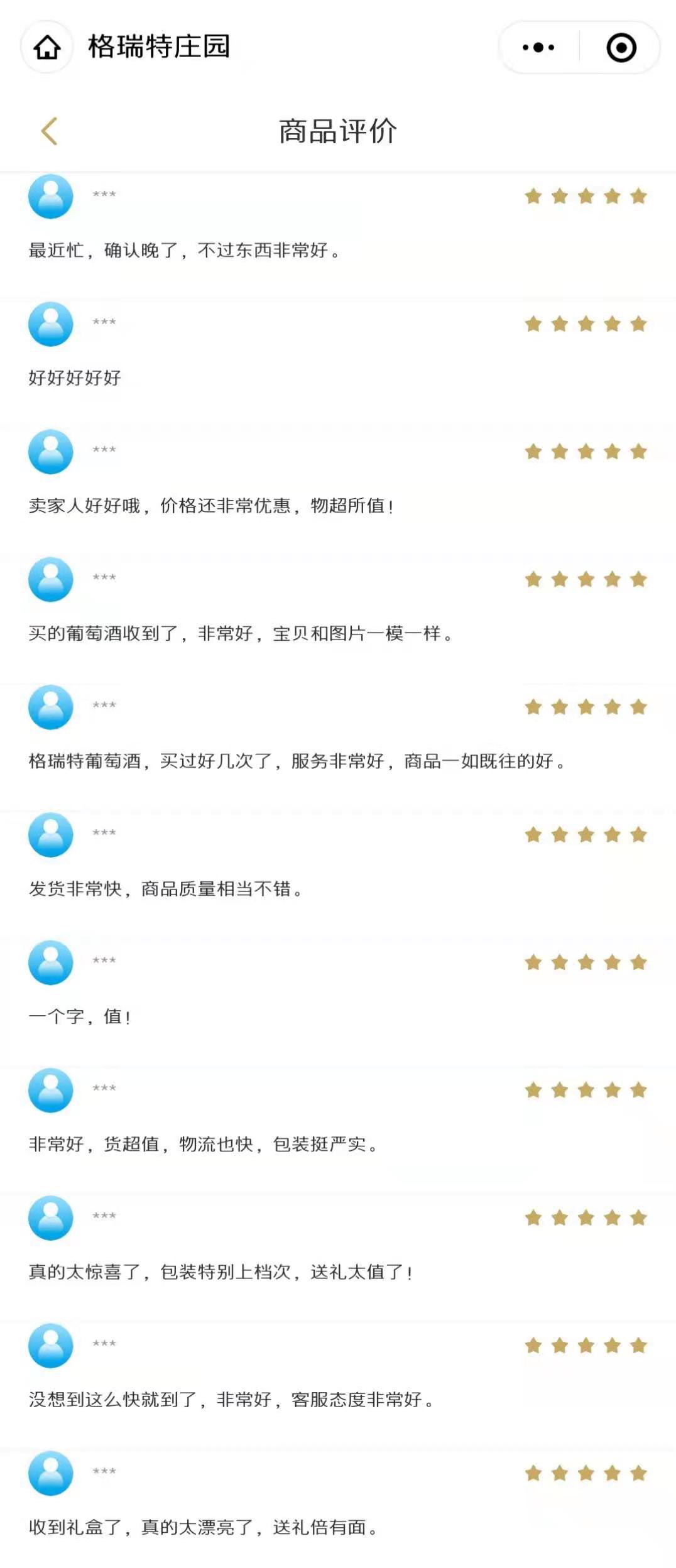 16136985229455.jpg 微信圖片_20210202144449.jpg